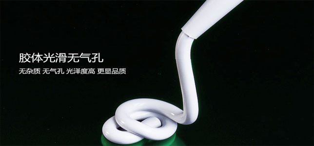 改性硅烷密封胶（MS胶）- RE-SOLID 工程级低VOC密封方案